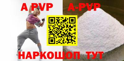 индика Среднеуральск