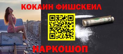 индика Среднеуральск