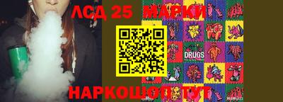 индика Среднеуральск