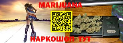ALPHA PVP Ставрополь
