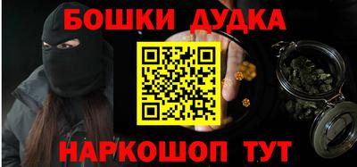 индика Среднеуральск