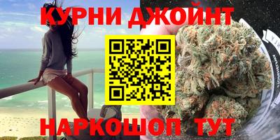 ALPHA PVP Ставрополь