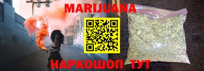 ALPHA PVP Ставрополь