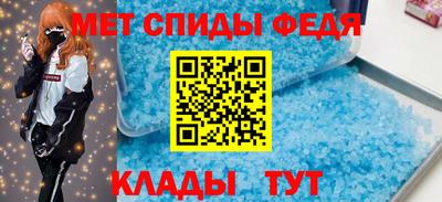тгк Старая Купавна