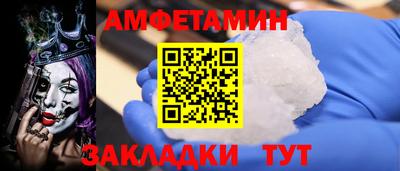 индика Среднеуральск