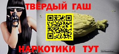 индика Среднеуральск