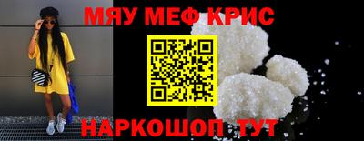 индика Среднеуральск