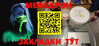 индика Среднеуральск